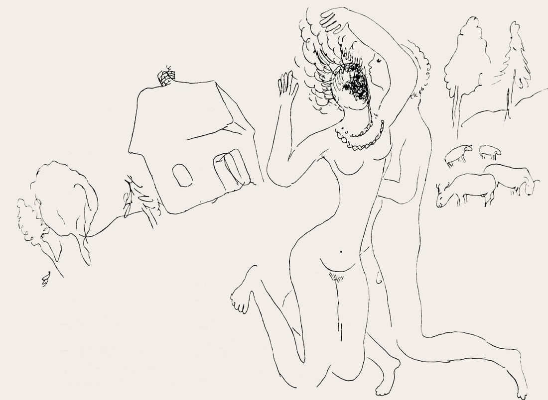 Lithograph - Marc Chagall - Composition - Suite Provinciale avec 92 dessins indits de Marc Chagall: Lithograph - Marc Chagall - Composition - Suite Provinciale avec 92 dessins indits de Marc Chagall This listing features Lithograph - Marc Chagall - Composition - Suite Provinciale avec 92 dessins