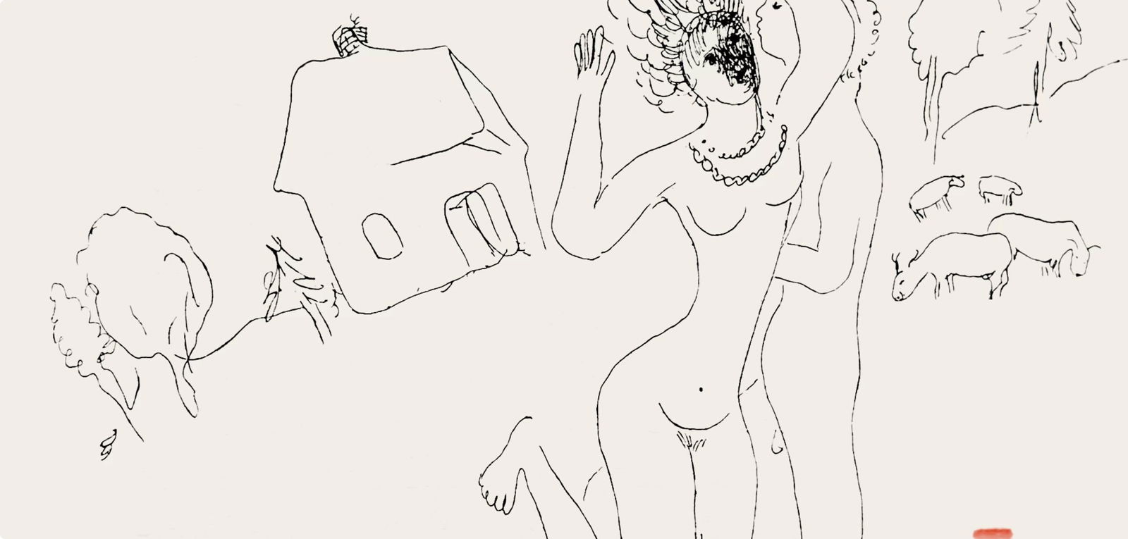 Lithograph - Marc Chagall - Composition - Suite Provinciale avec 92 dessins indits de Marc Chagall - 3