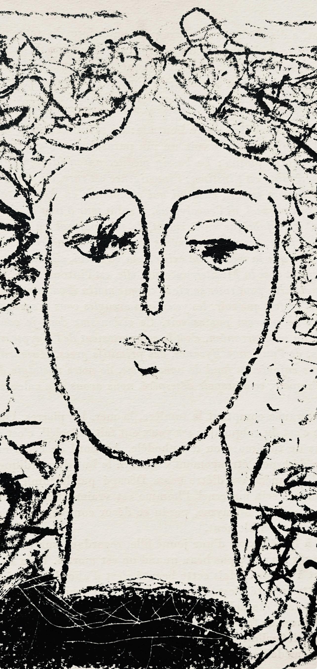 Lithograph - Andr Marchand - Composition - pierre feu provence noire - 2