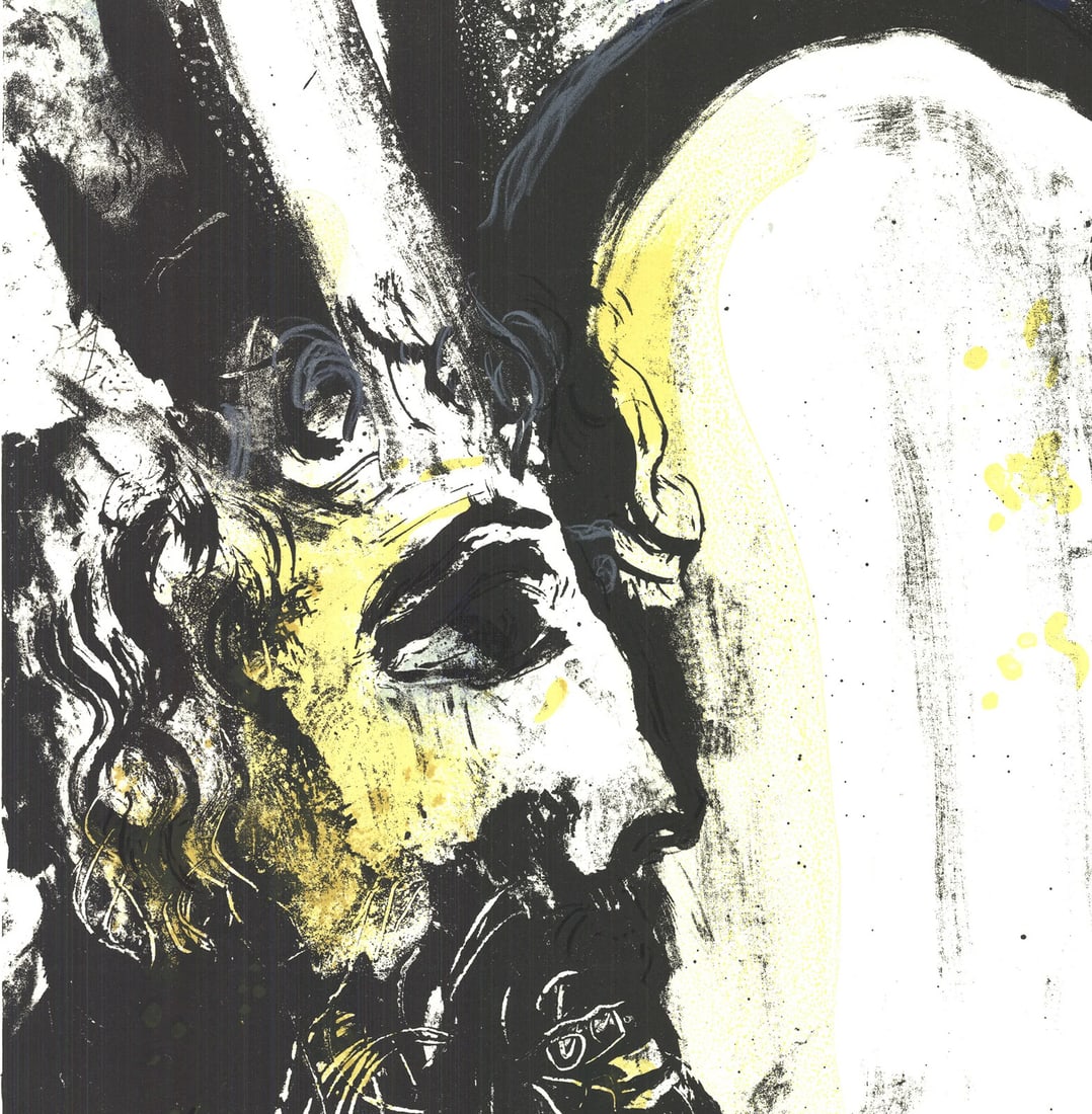 Mo MARC CHAGALL Moses and the Tablets of The Law 26.75" x 21.25" Lithograph 1962 - 3