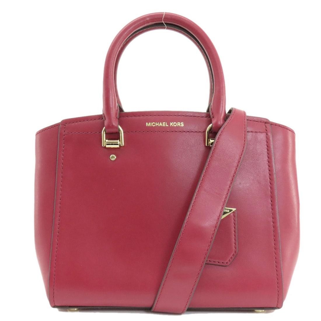 Leather Michael Kors 2WAY Handbag: Leather Michael Kors 2WAY Handbag This listing features Leather Michael Kors 2WAY Handbag. Item specifics are provided below. Item Specifics: Brand: Michael Kors Style: Handbag Exterior Material: Leat