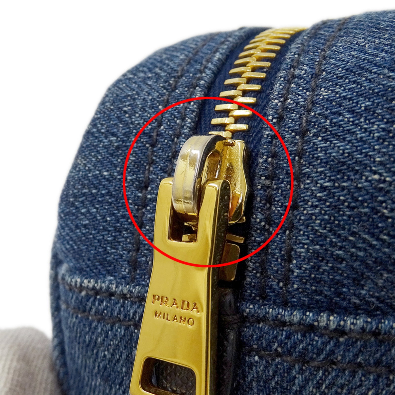 Denim Prada Pouch - 10