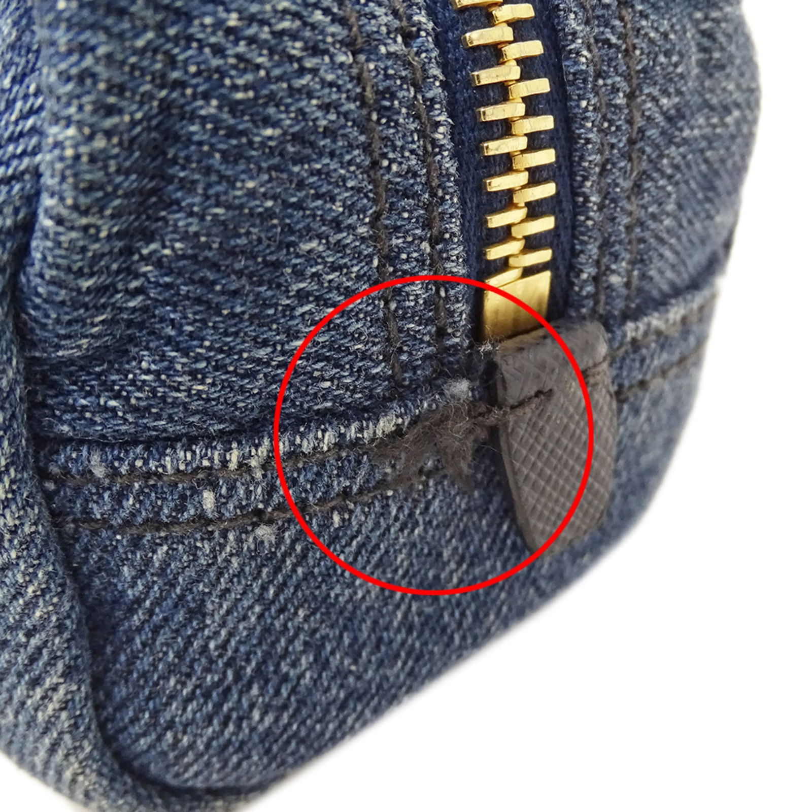 Denim Prada Pouch - 8