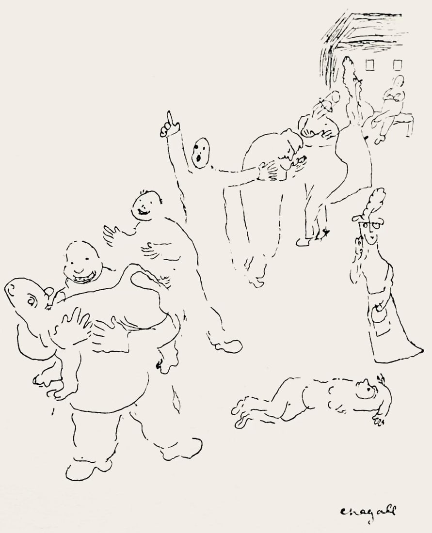 Lithograph - Marc Chagall - Composition - Suite Provinciale avec 92 dessins indits de Marc Chagall: Lithograph - Marc Chagall - Composition - Suite Provinciale avec 92 dessins indits de Marc Chagall This listing features Lithograph - Marc Chagall - Composition - Suite Provinciale avec 92 dessins ind