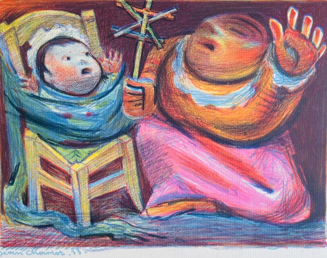 Lithograph - Jean Charlot - Composition: Lithograph - Jean Charlot - Composition This listing features Lithograph - Jean Charlot - Composition. Item specifics are provided below. Item Specifics: Paper size: 8.75 x 11 inches. Excellent condit