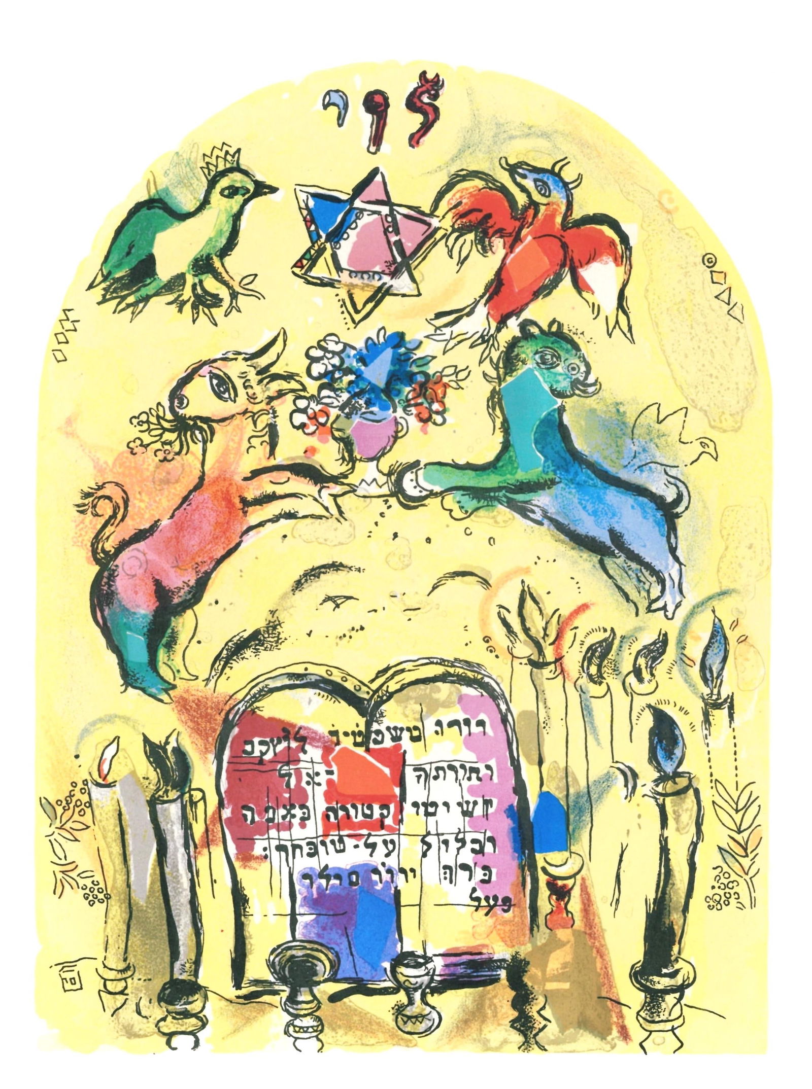 Lithograph - Marc Chagall - Tribe of Levi - Jerusalem Windows: Lithograph - Marc Chagall - Tribe of Levi - Jerusalem Windows This listing features Lithograph - Marc Chagall - Tribe of Levi - Jerusalem Windows. Item specifics are provided below. Item Specifics: Pa