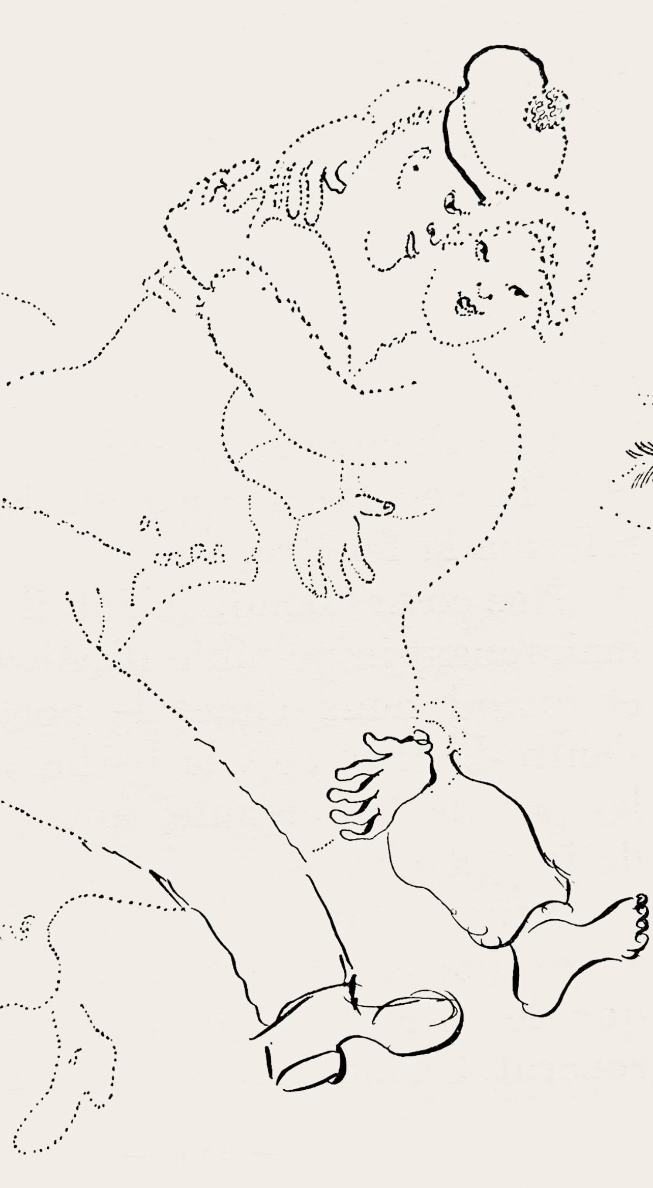 Lithograph - Marc Chagall - Composition - Suite Provinciale avec 92 dessins indits de Marc Chagall - 3