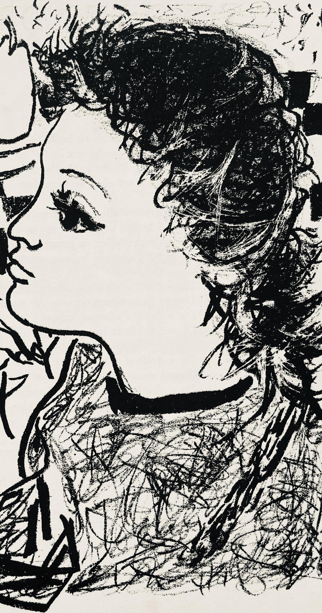 Lithograph - Andr Marchand - Composition - pierre feu provence noire - 2