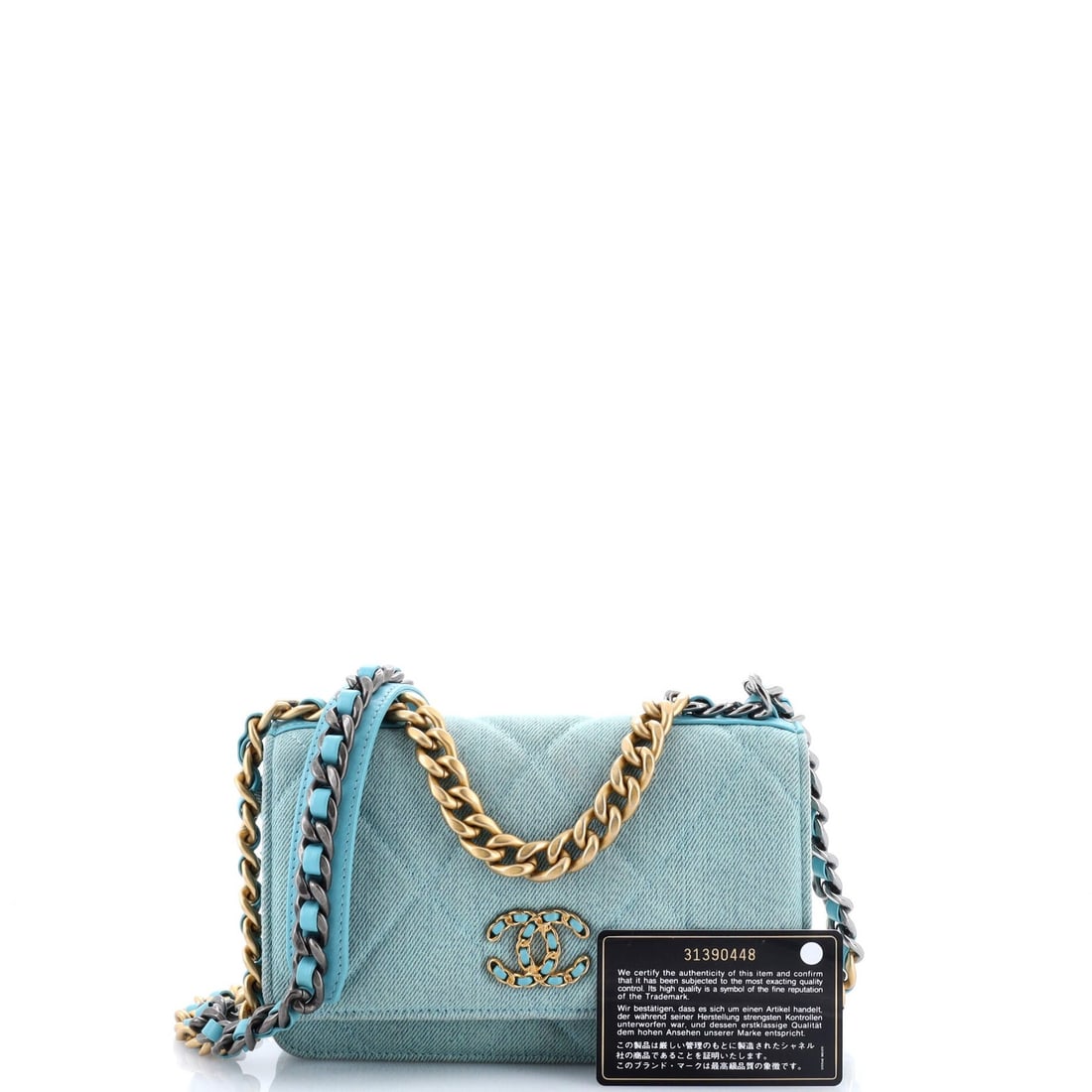 Denim Chanel 19 Wallet on Chain Quilted - 2