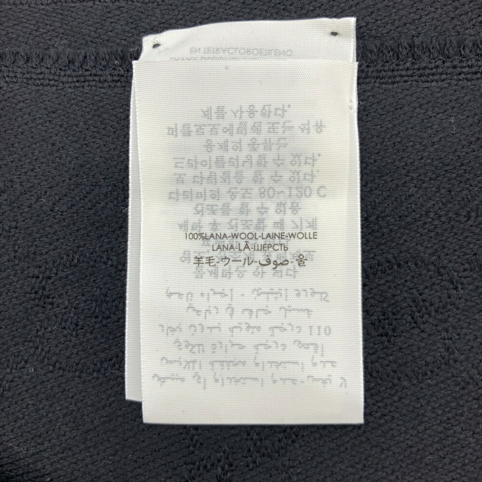 Wool Gucci Stole - 5