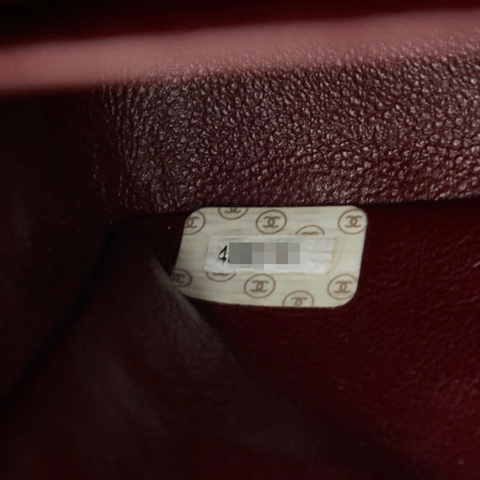 Leather Chanel Shoulder Bag - 12