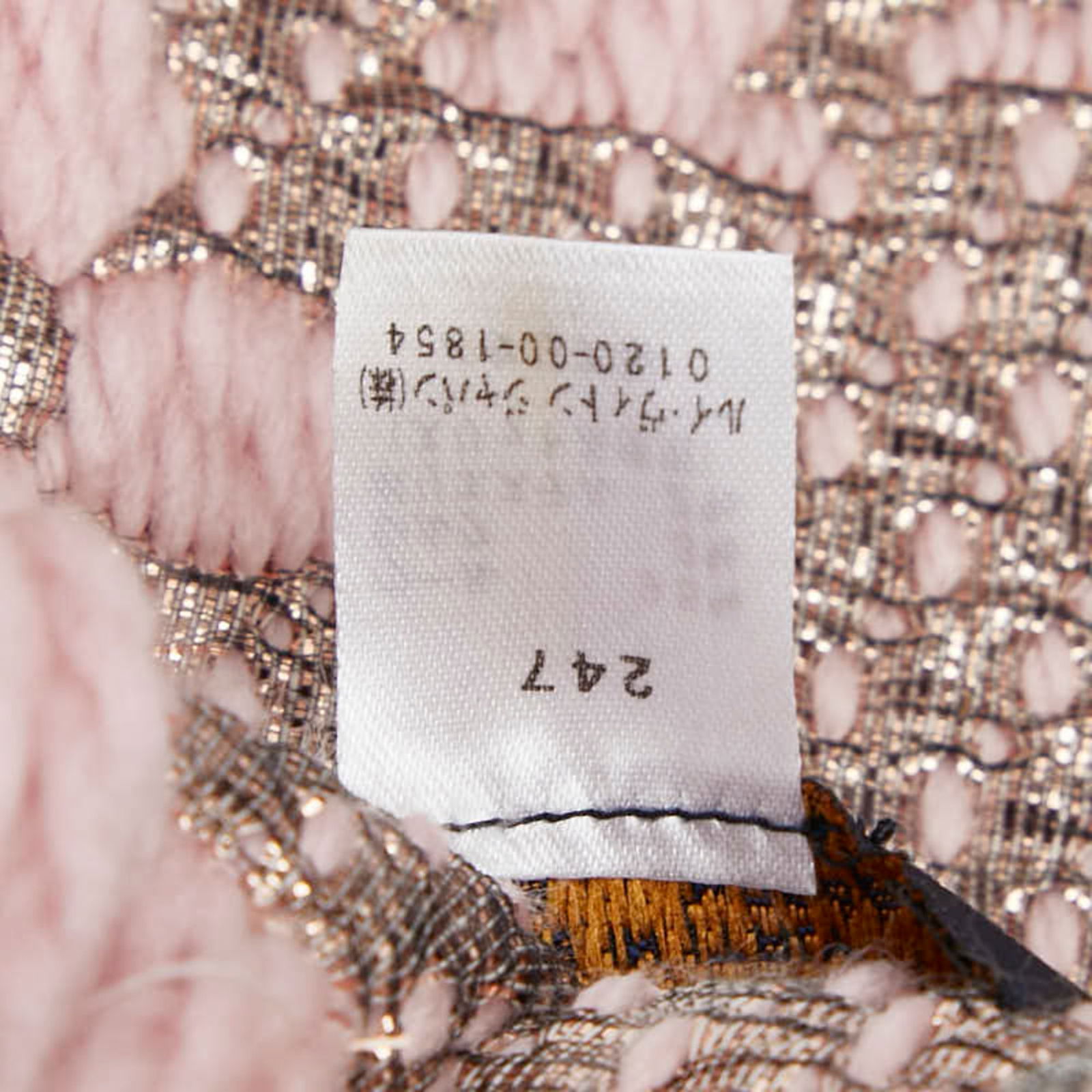 Wool Louis Vuitton Stole - 8