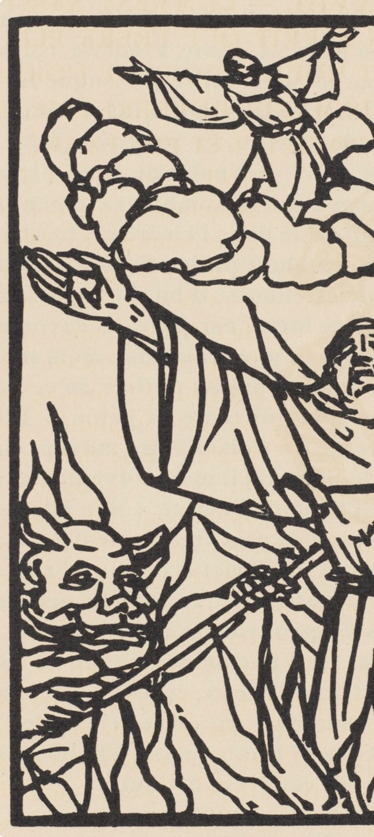 Woodcut - mile Bernard - Composition (Morane - No. 100) - Les Petites Fleurs de St. Franoise - 3