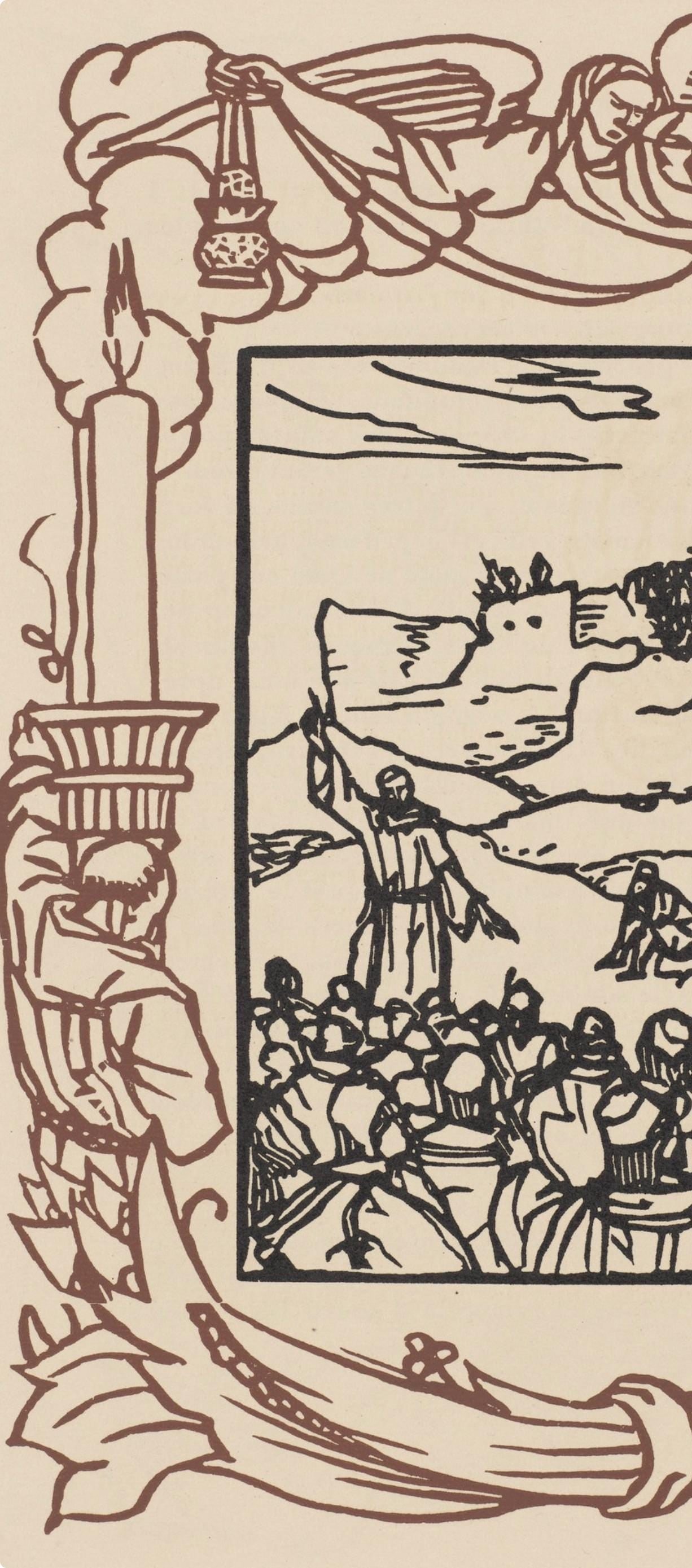 Woodcut - mile Bernard - Composition (Morane - No. 100) - Les Petites Fleurs de St. Franoise - 5