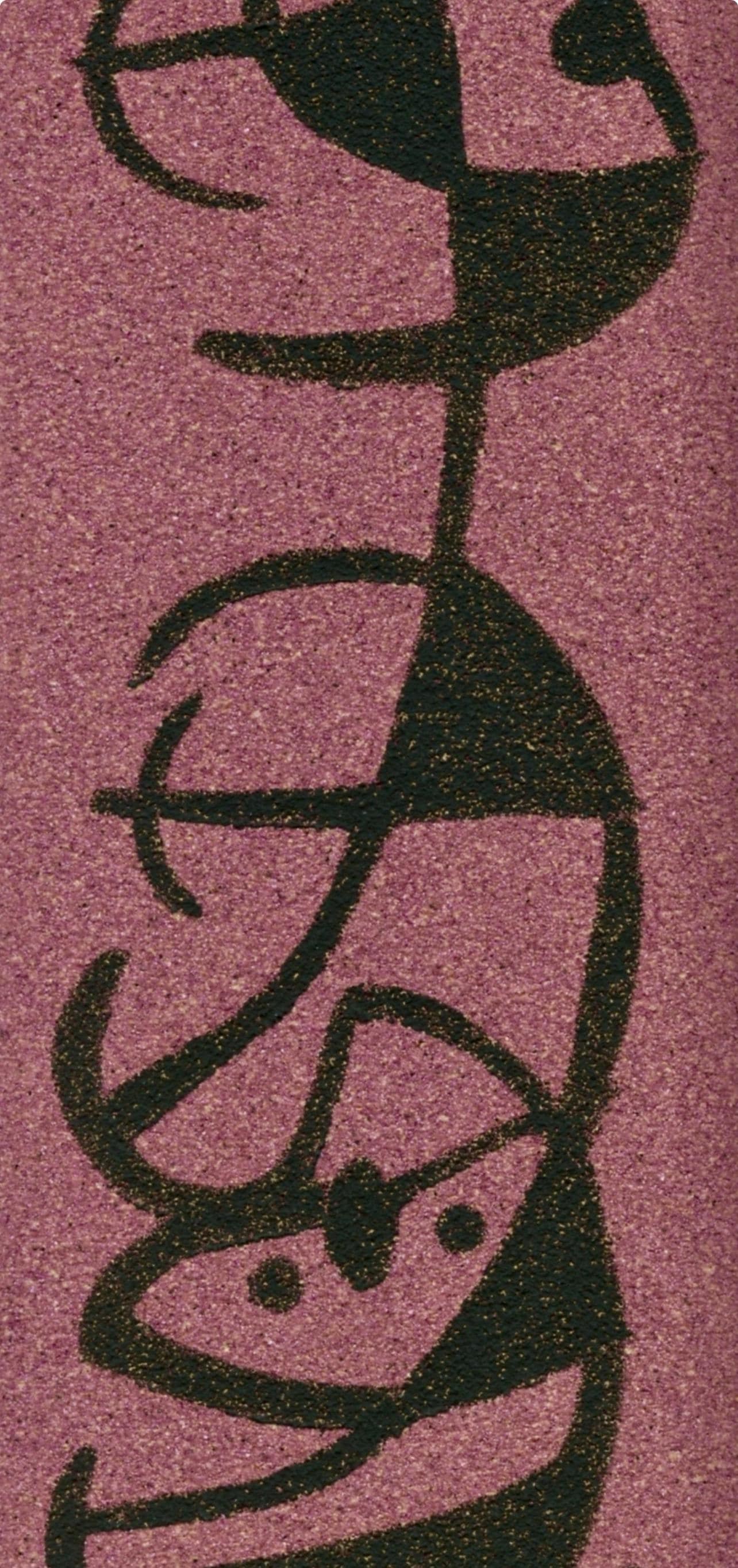 Lithograph - Joan Mir - L'Oiseau solaire - L'Oiseau lunaire - tincelles (Cramer 117; Dupin 447-48) - 4