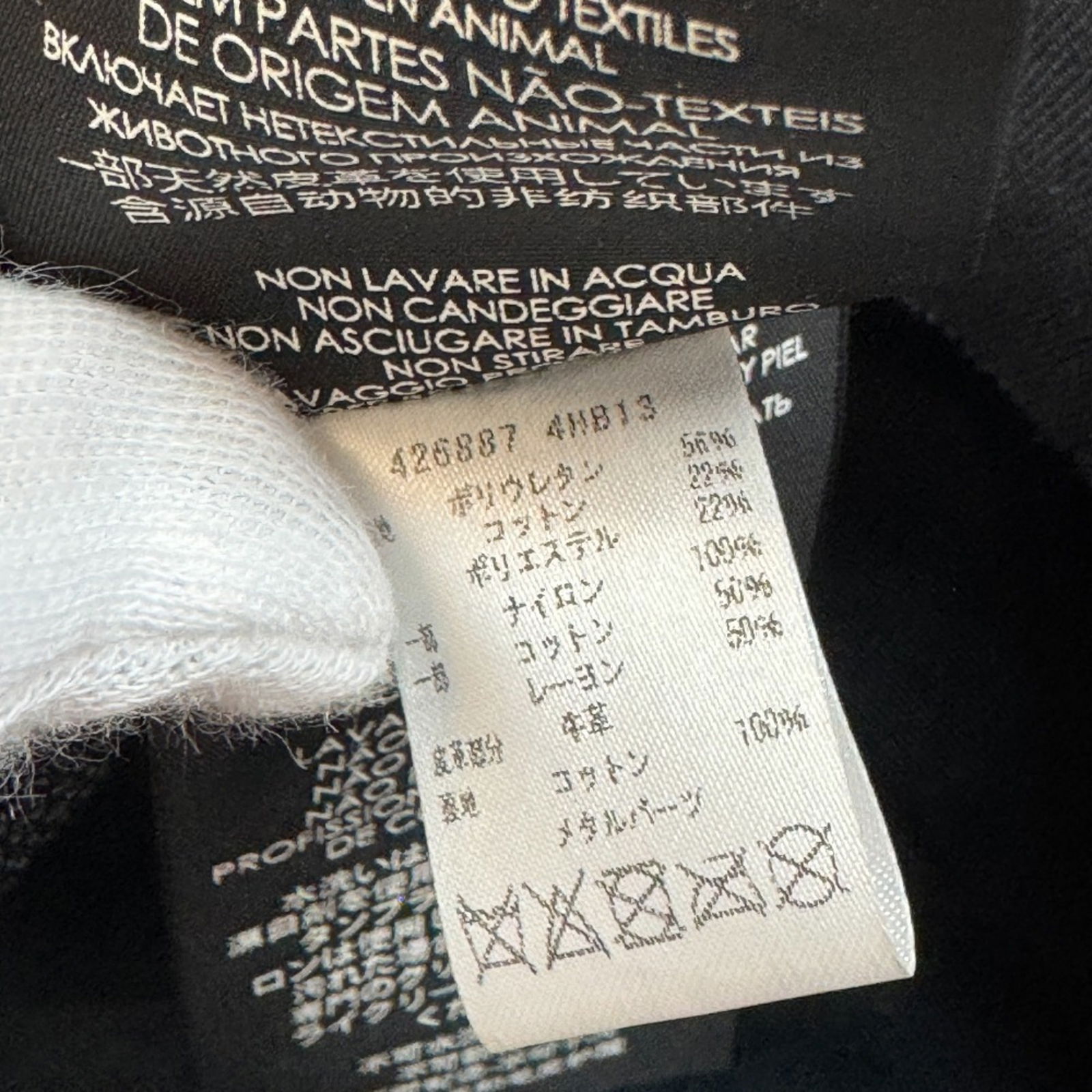 Elastane - Gucci Cap Gg Supreme - 11