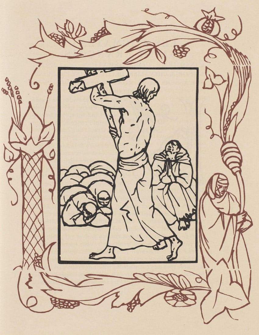 Woodcut - mile Bernard - Composition (Morane - No. 100) - Les Petites Fleurs de St. Franoise (1 of 10)