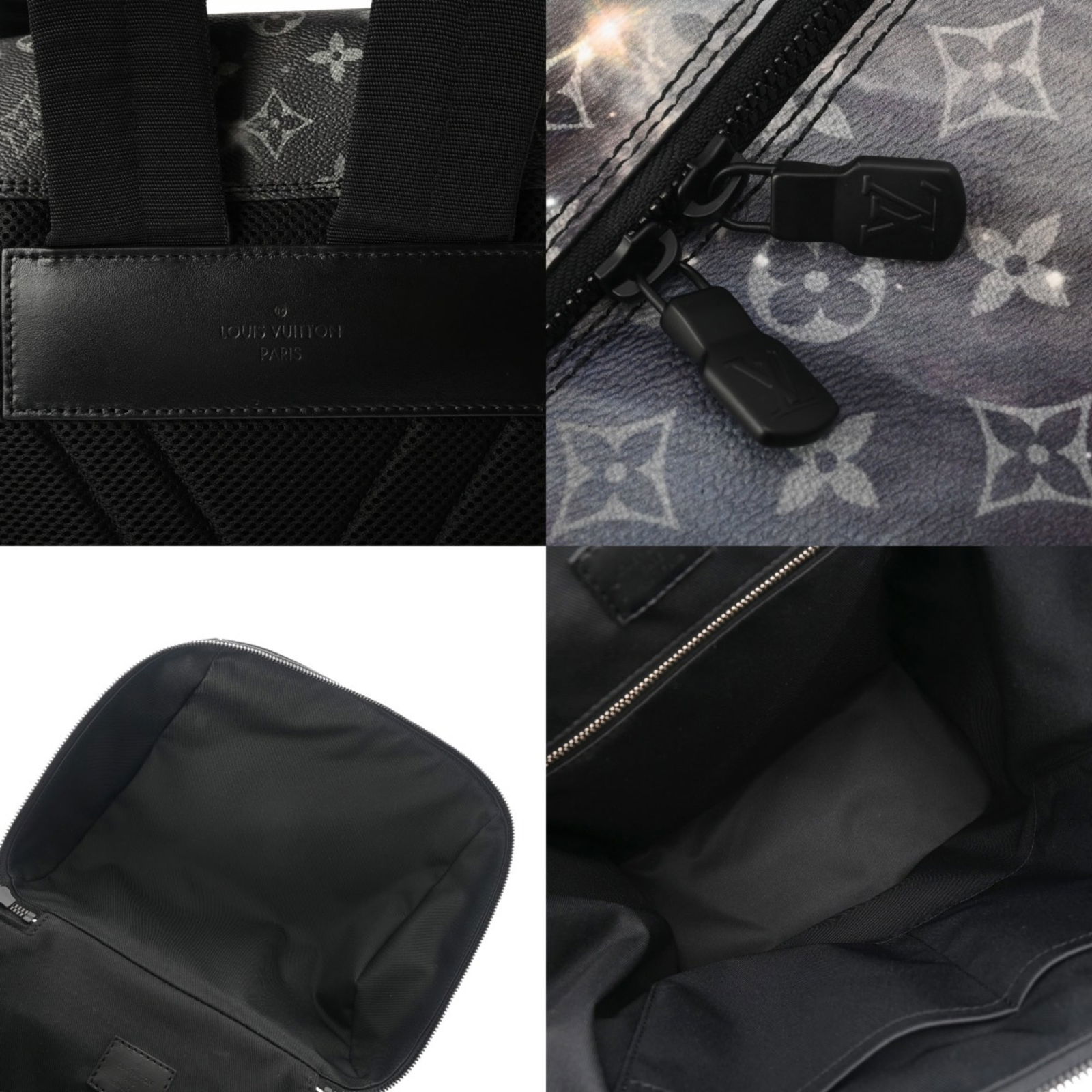 Leather Louis Vuitton Backpack - 8