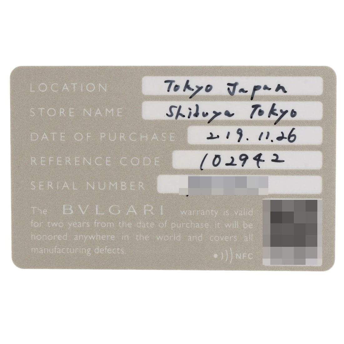 Stainless BVLGARI 12P Diamond Watches BB23S Stainless Steel/ - 16