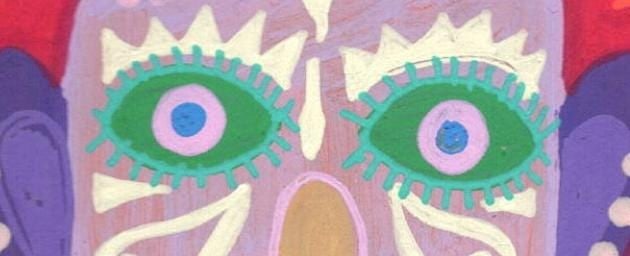 16 Evil Eye Mask - 3