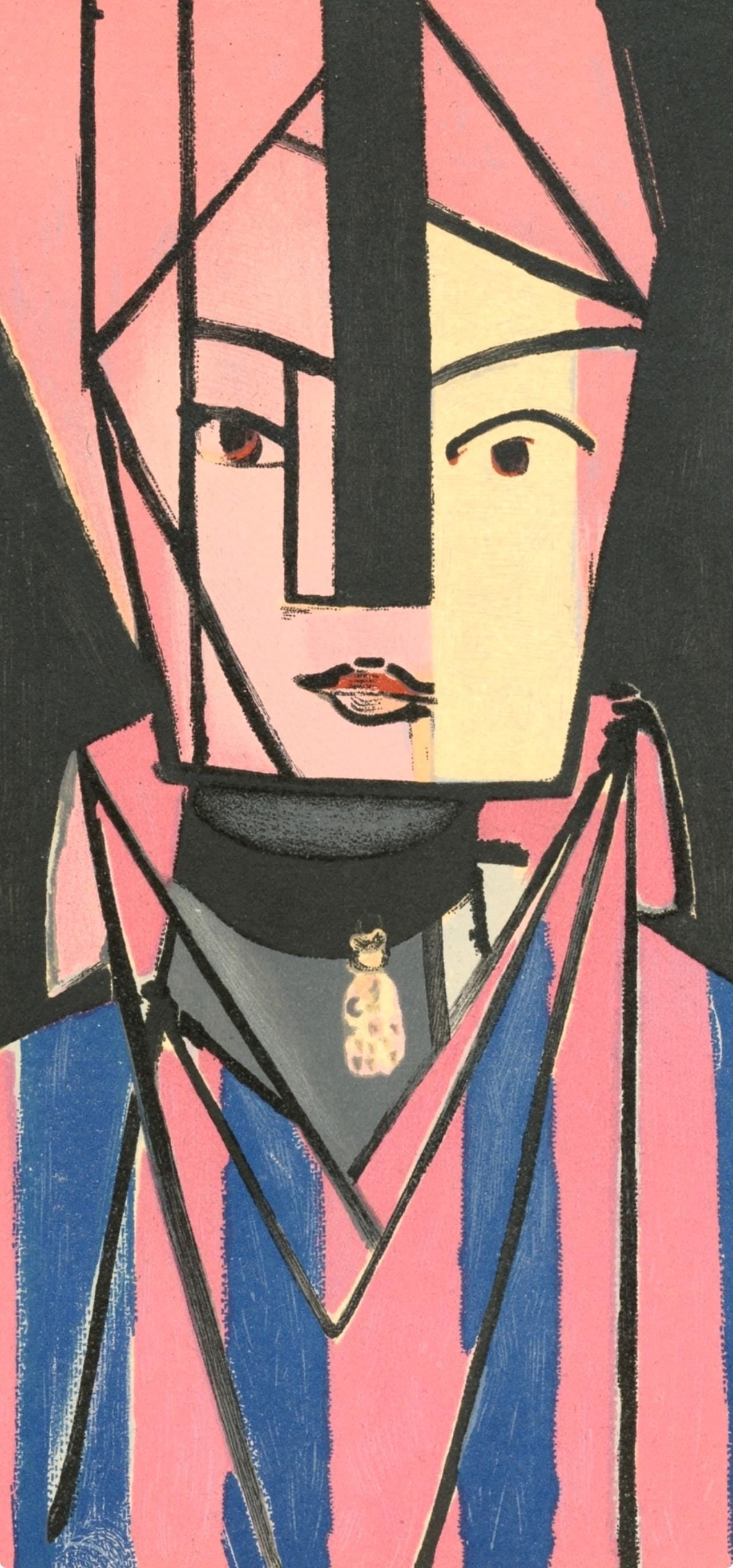 Lithograph - Henri Matisse - Tte blanche et rose - Portraits par Henri Matisse - 2