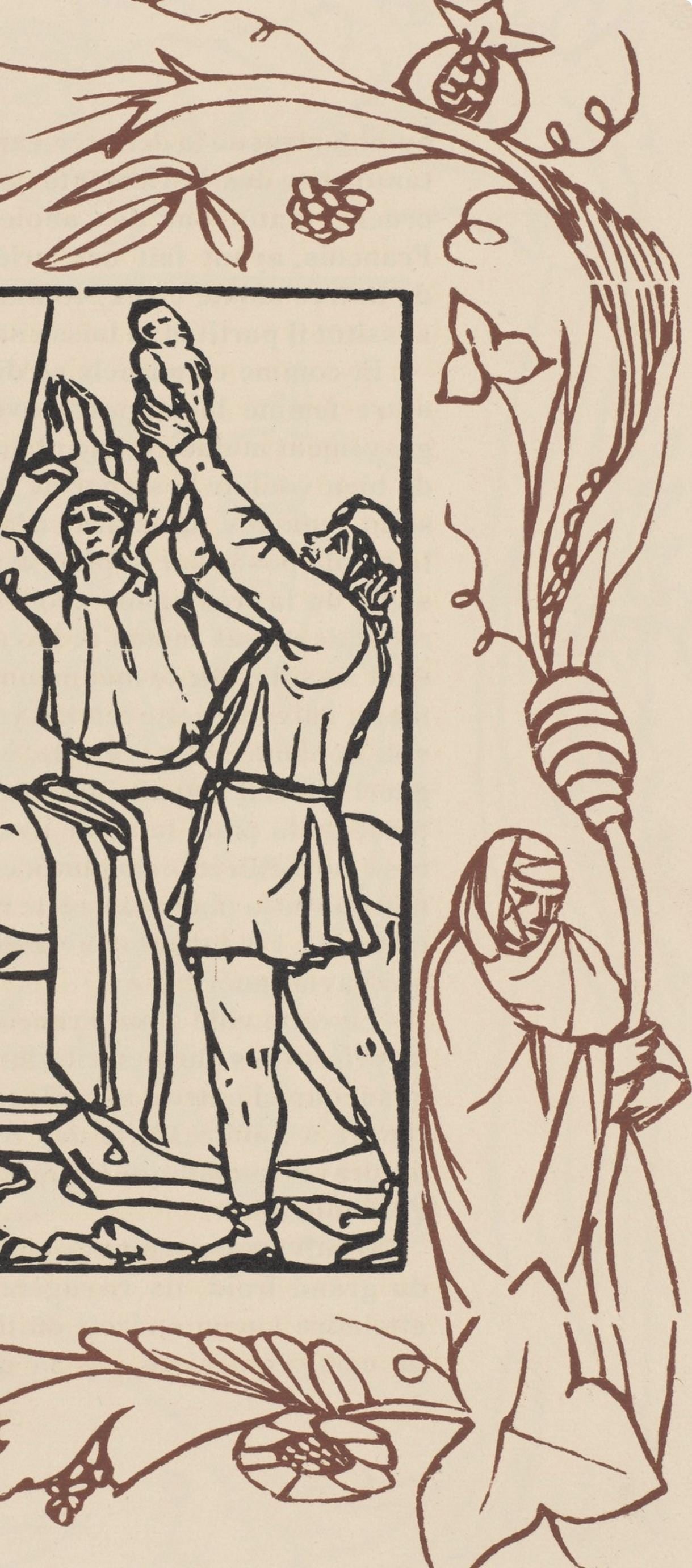 Woodcut - mile Bernard - Composition (Morane - No. 100) - Les Petites Fleurs de St. Franoise - 6