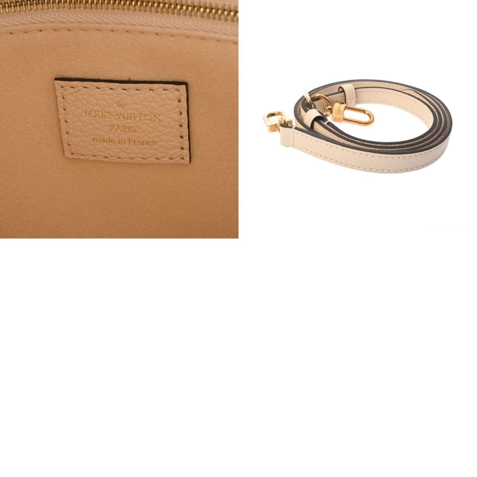 Leather Louis Vuitton Handbag - 11