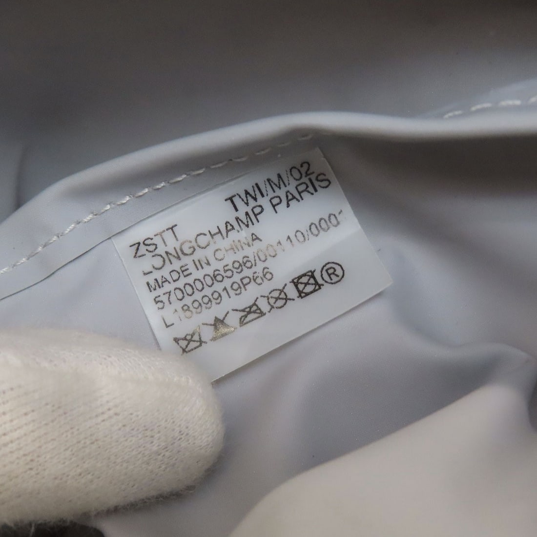 Nylon Longchamp Le Pliage Tote Bag - 6