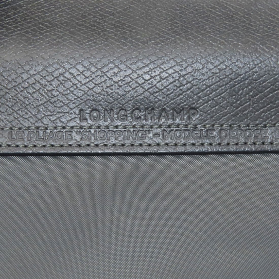 Nylon Longchamp Le Pliage Tote Bag - 8