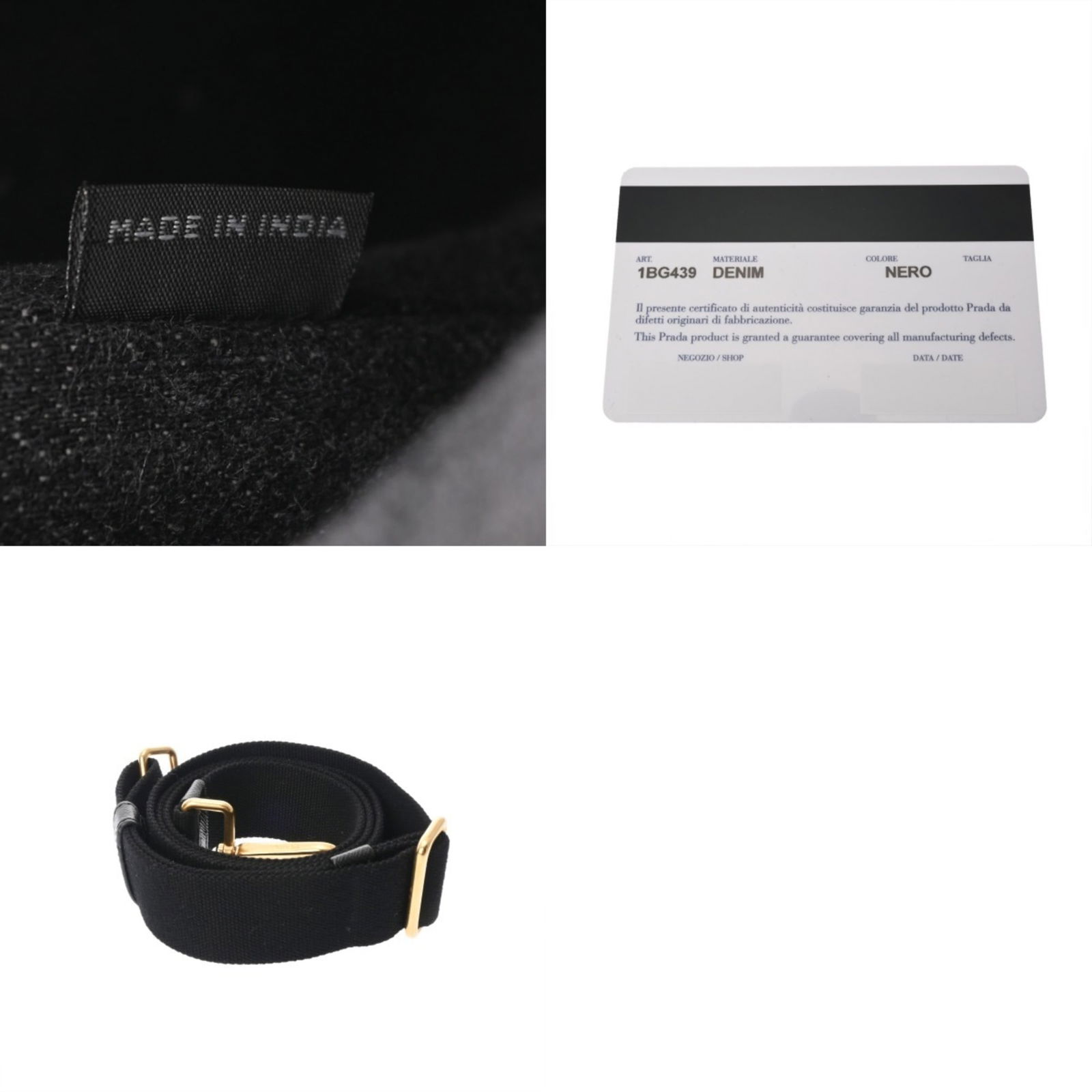 Denim Prada Handbag - 11