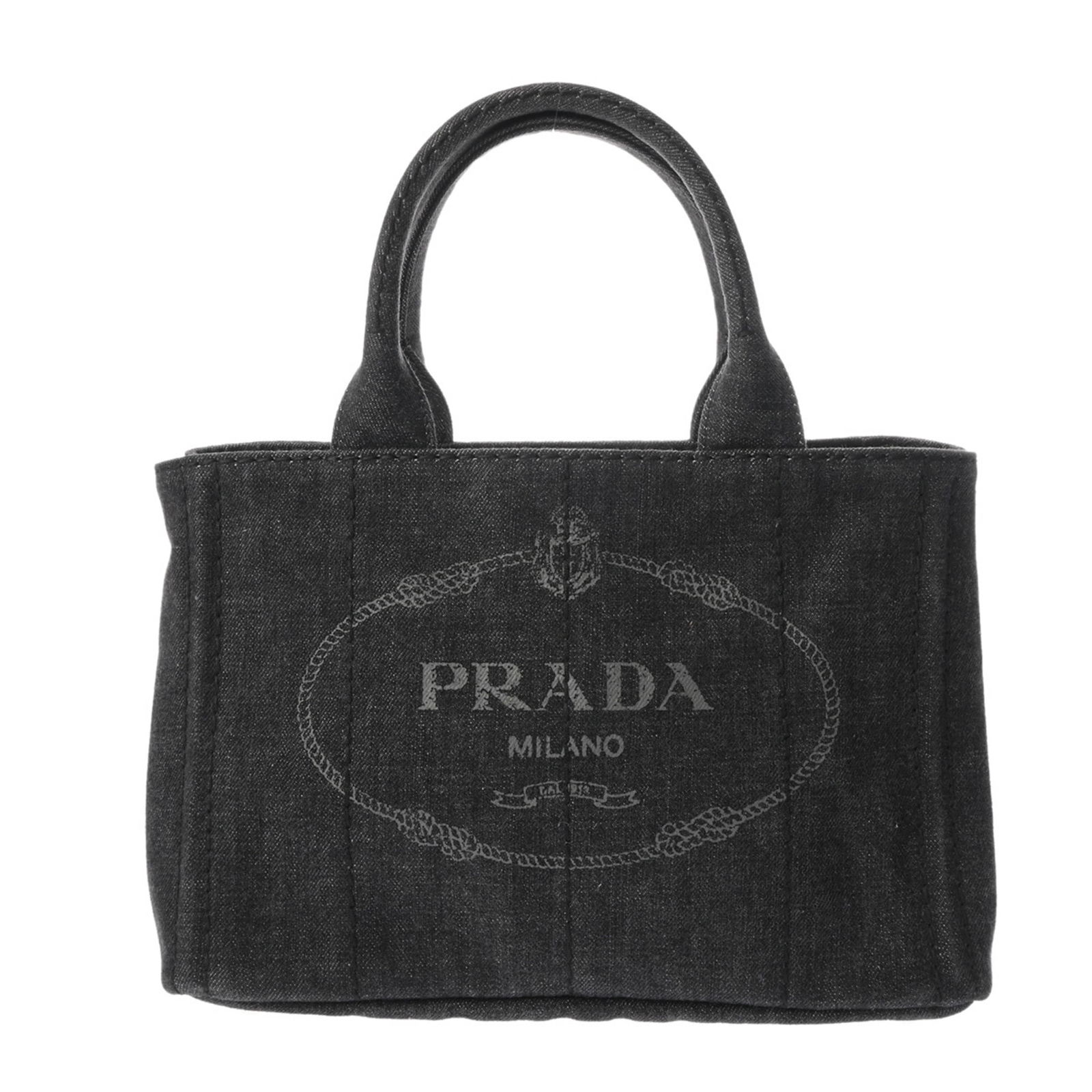 Denim Prada Handbag - 2