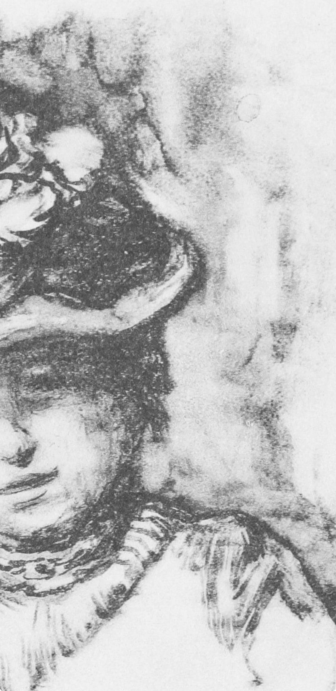 Lithograph - Pierre-Auguste Renoir - Portrait de Jeanne Baudot - Les Lithographies de Renoir - 4