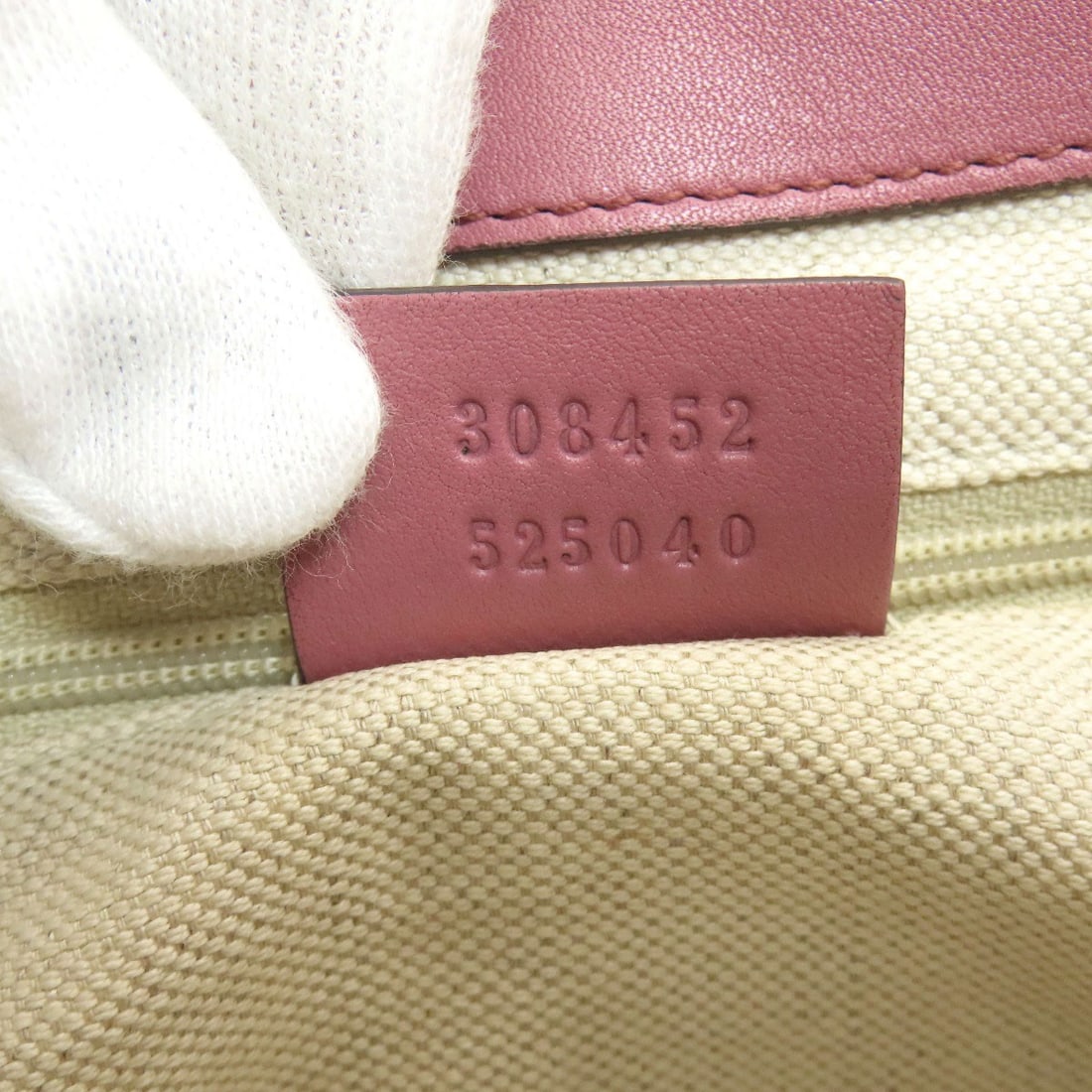 Leather GUCCI 308452 GG signature guccissima Shoulder Bag - 7