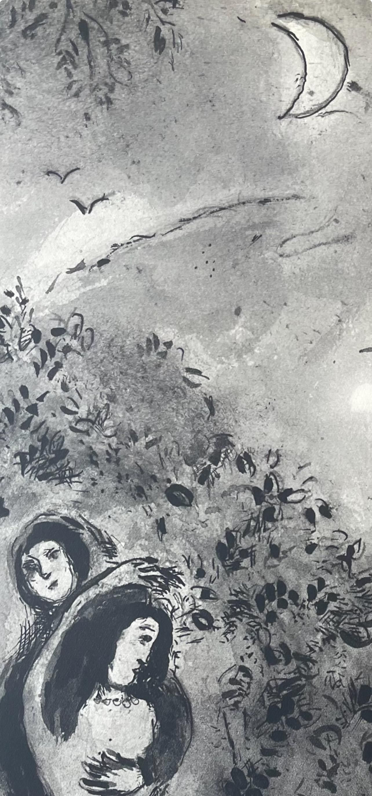 Lithograph - Marc Chagall - Composition - Contes de Boccace - Verve: Revue Artistique et Littraire - 5