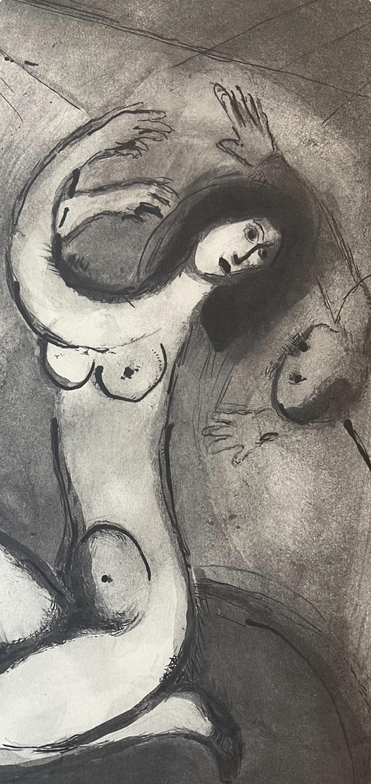 Lithograph - Marc Chagall - Composition - Contes de Boccace - Verve: Revue Artistique et Littraire - 2