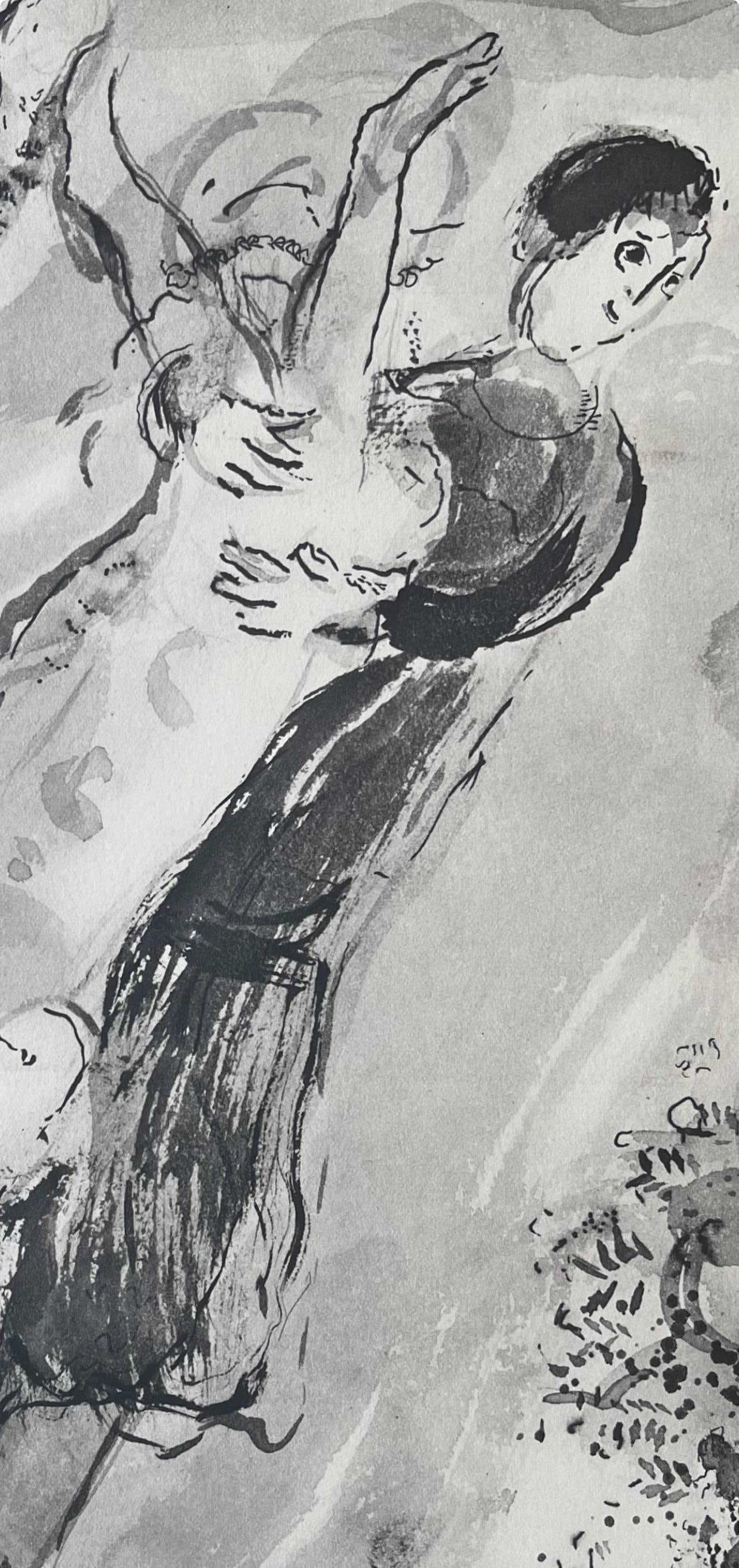 Lithograph - Marc Chagall - Composition - Contes de Boccace - Verve: Revue Artistique et Littraire - 2