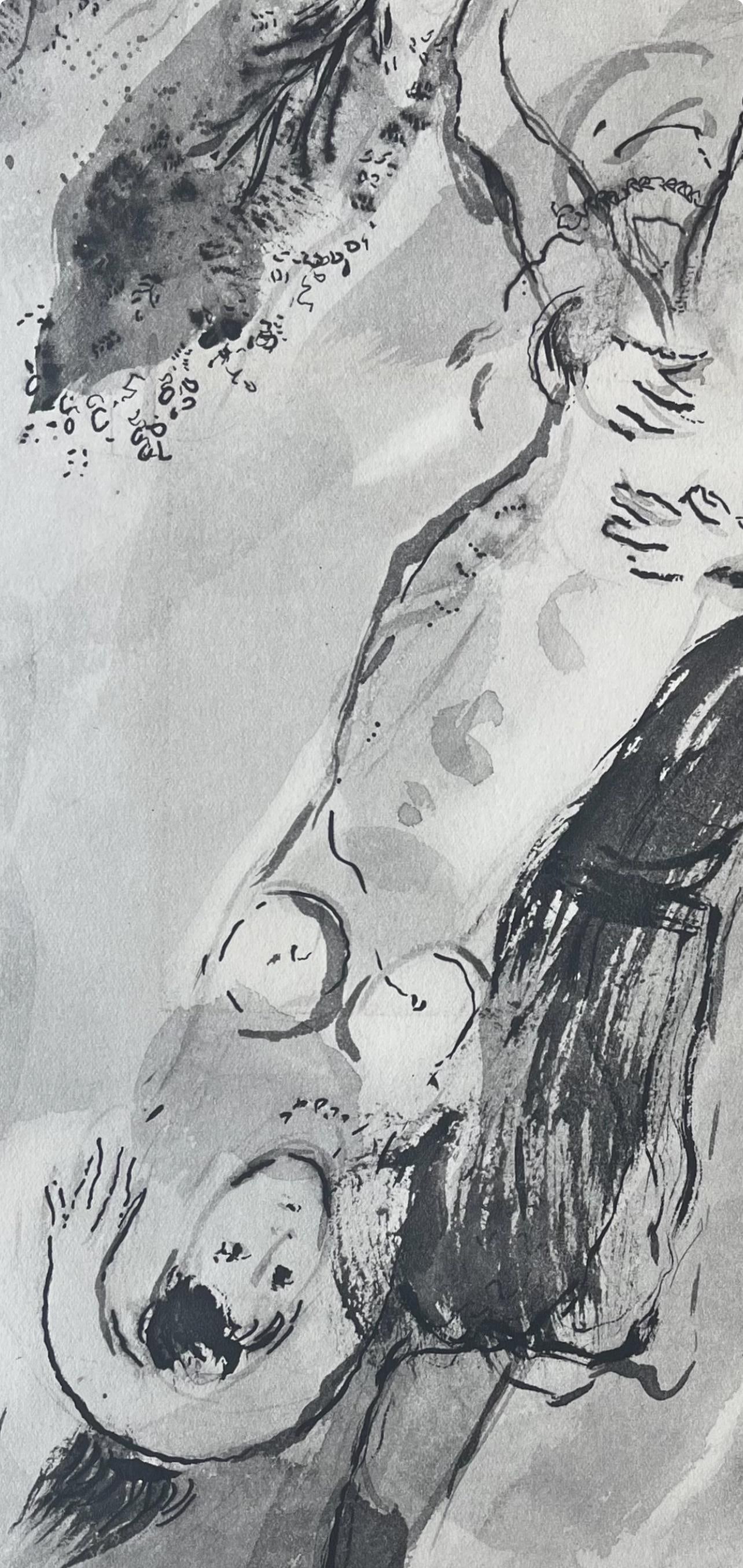 Lithograph - Marc Chagall - Composition - Contes de Boccace - Verve: Revue Artistique et Littraire - 3