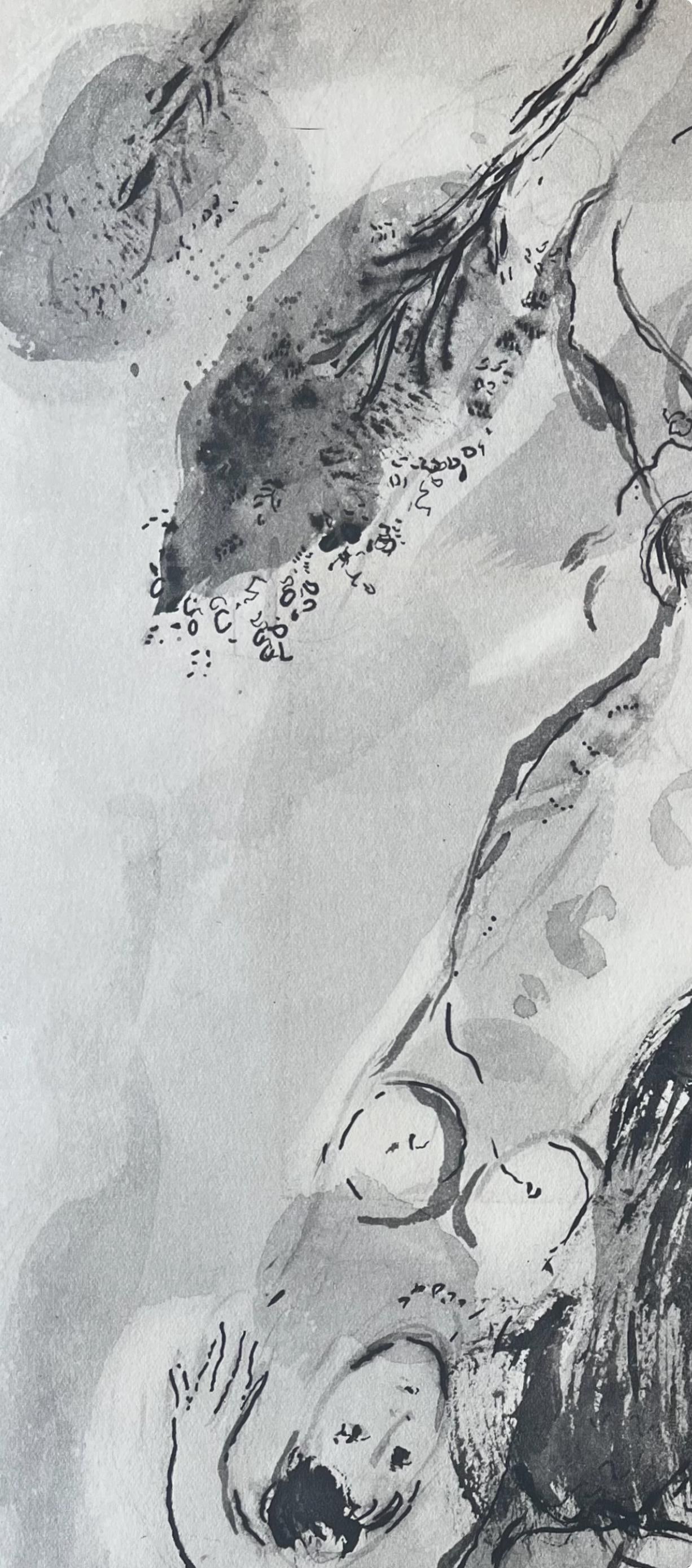 Lithograph - Marc Chagall - Composition - Contes de Boccace - Verve: Revue Artistique et Littraire - 4