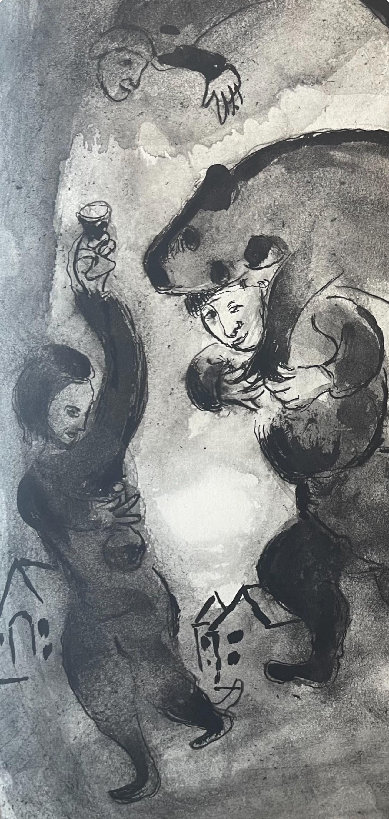 Lithograph - Marc Chagall - Composition - Contes de Boccace - Verve: Revue Artistique et Littraire - 3