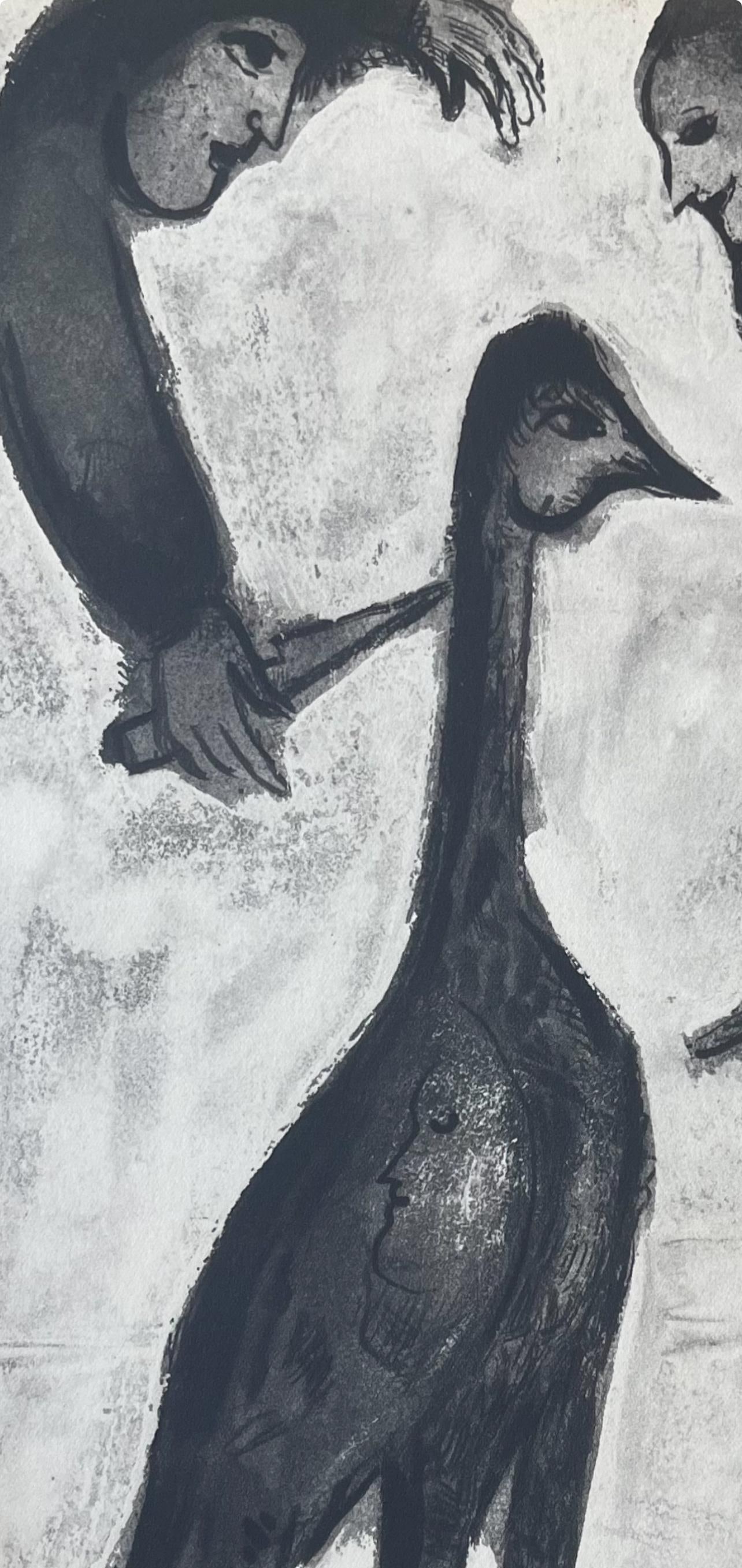 Lithograph - Marc Chagall - Composition - Contes de Boccace - Verve: Revue Artistique et Littraire - 3