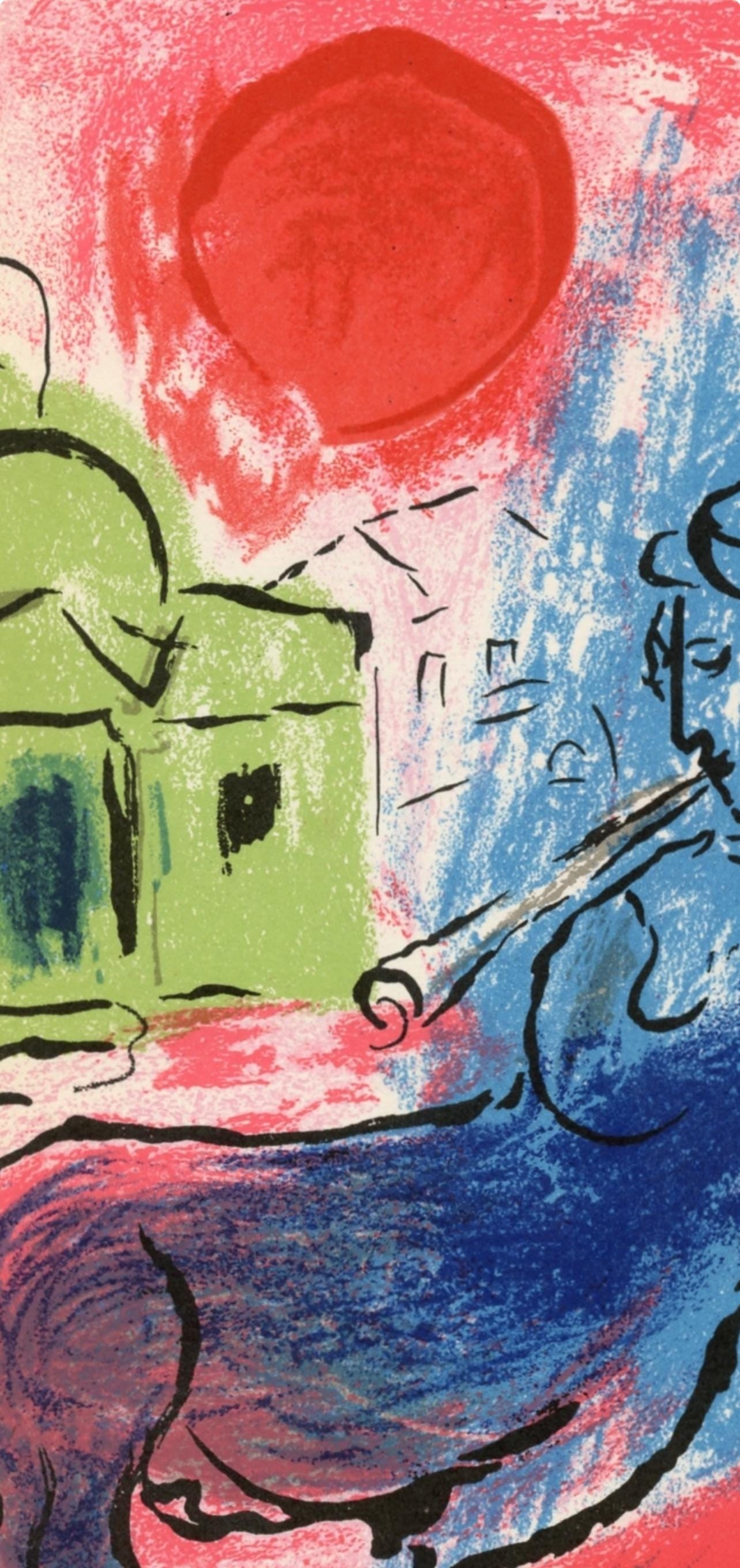 Lithograph - Marc Chagall - Composition (Mourlot 192-207; Cramer 34) - 3