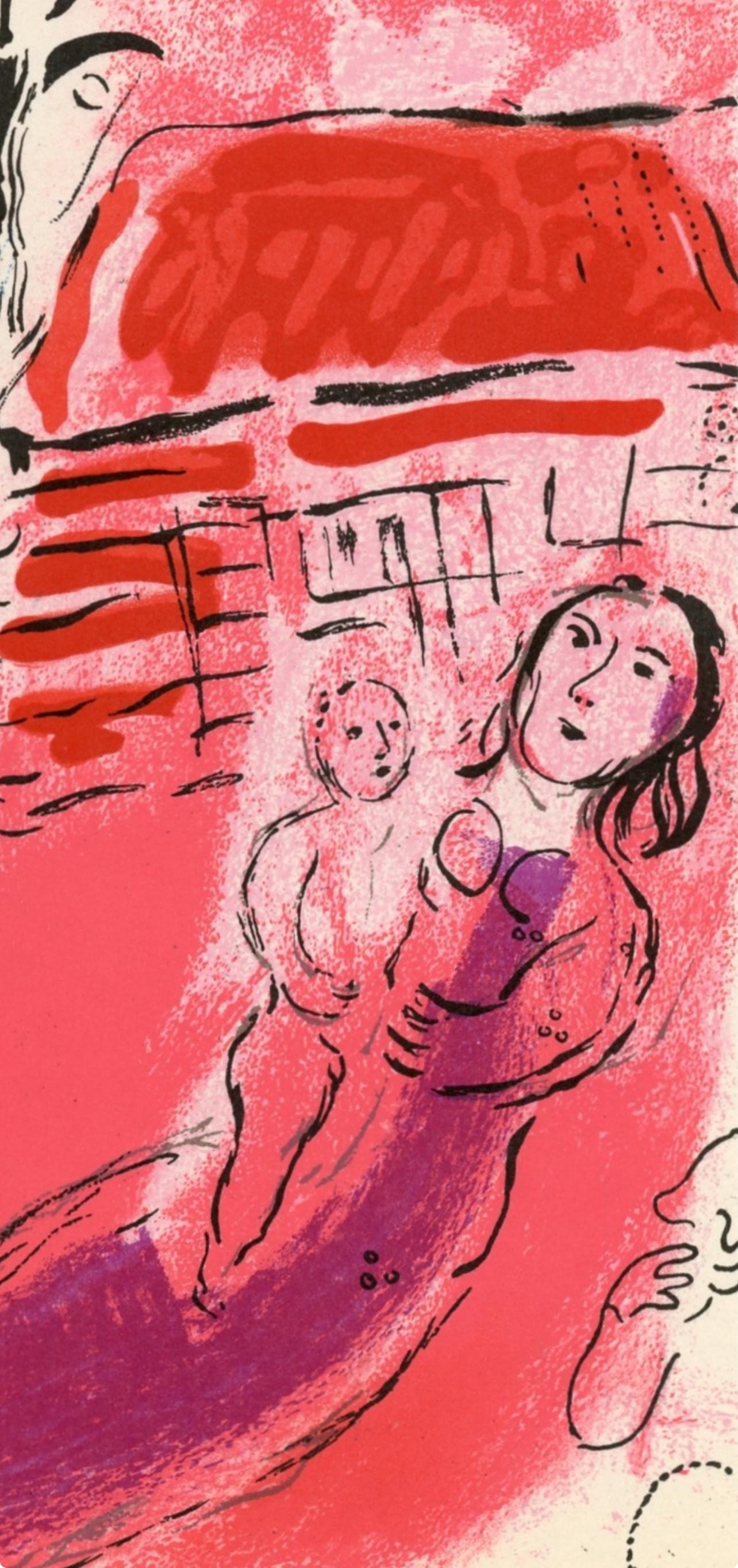 Lithograph - Marc Chagall - Composition (Mourlot 192-207; Cramer 34) - 4