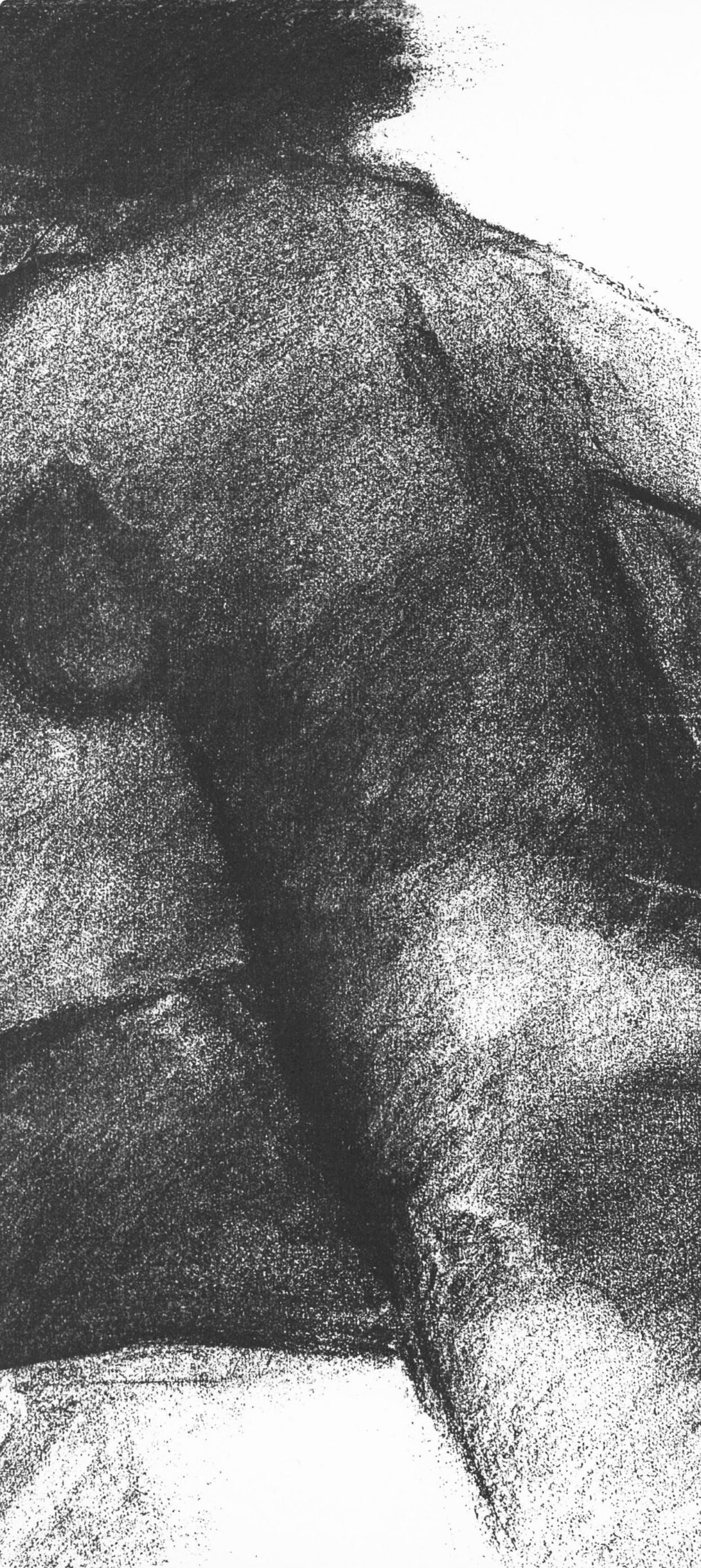 Lithograph - Claude Garache - Composition - Hommage Aim et Marguerite Maeght - Derrire le miroir - 3