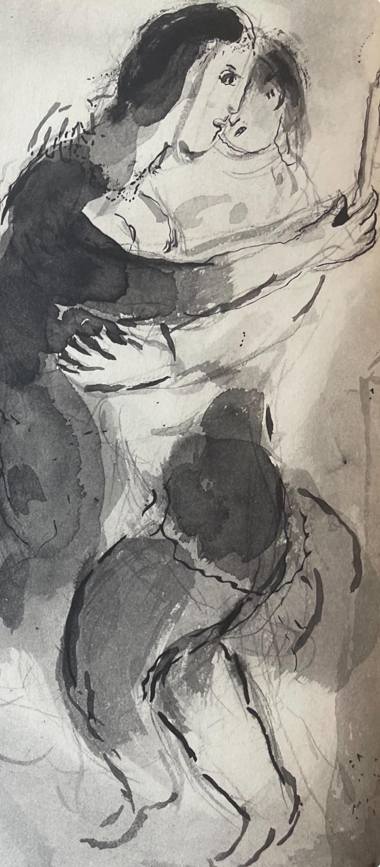 Lithograph - Marc Chagall - Composition - Contes de Boccace - Verve: Revue Artistique et Littraire - 2