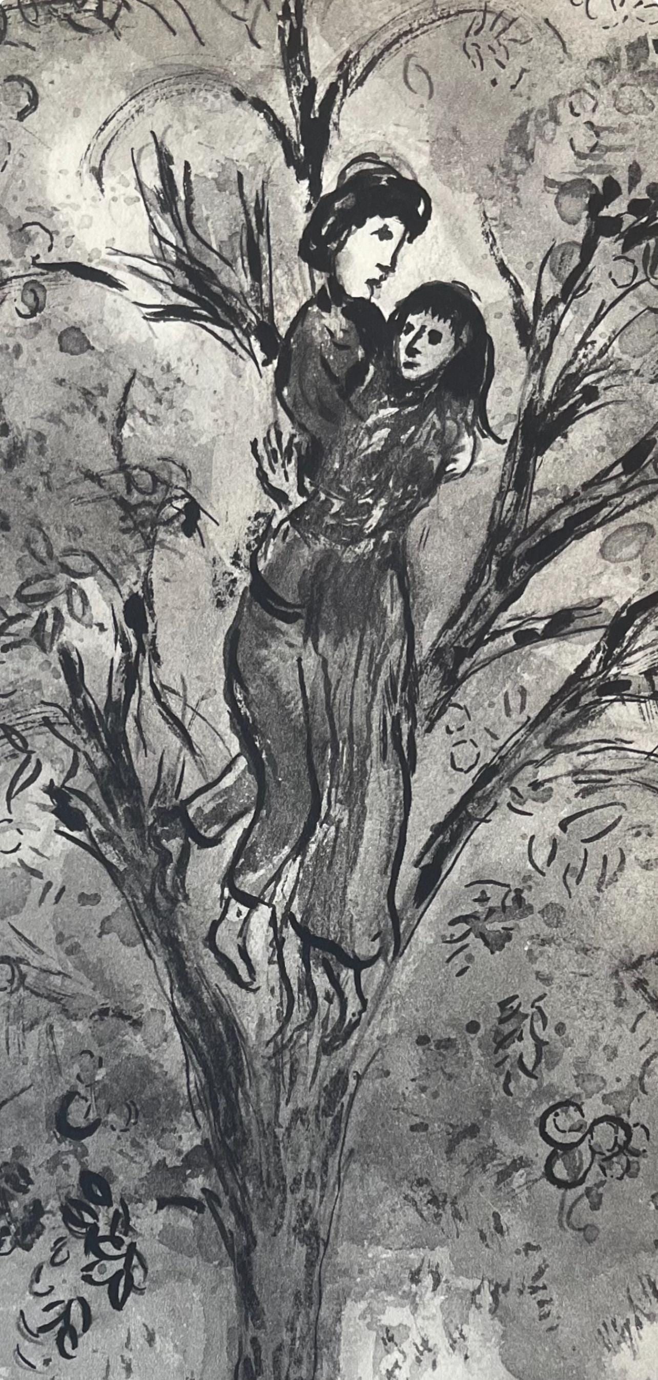 Lithograph - Marc Chagall - Composition - Contes de Boccace - Verve: Revue Artistique et Littraire - 2