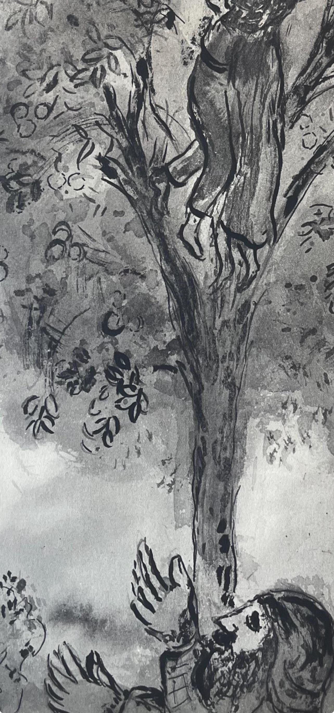 Lithograph - Marc Chagall - Composition - Contes de Boccace - Verve: Revue Artistique et Littraire - 3