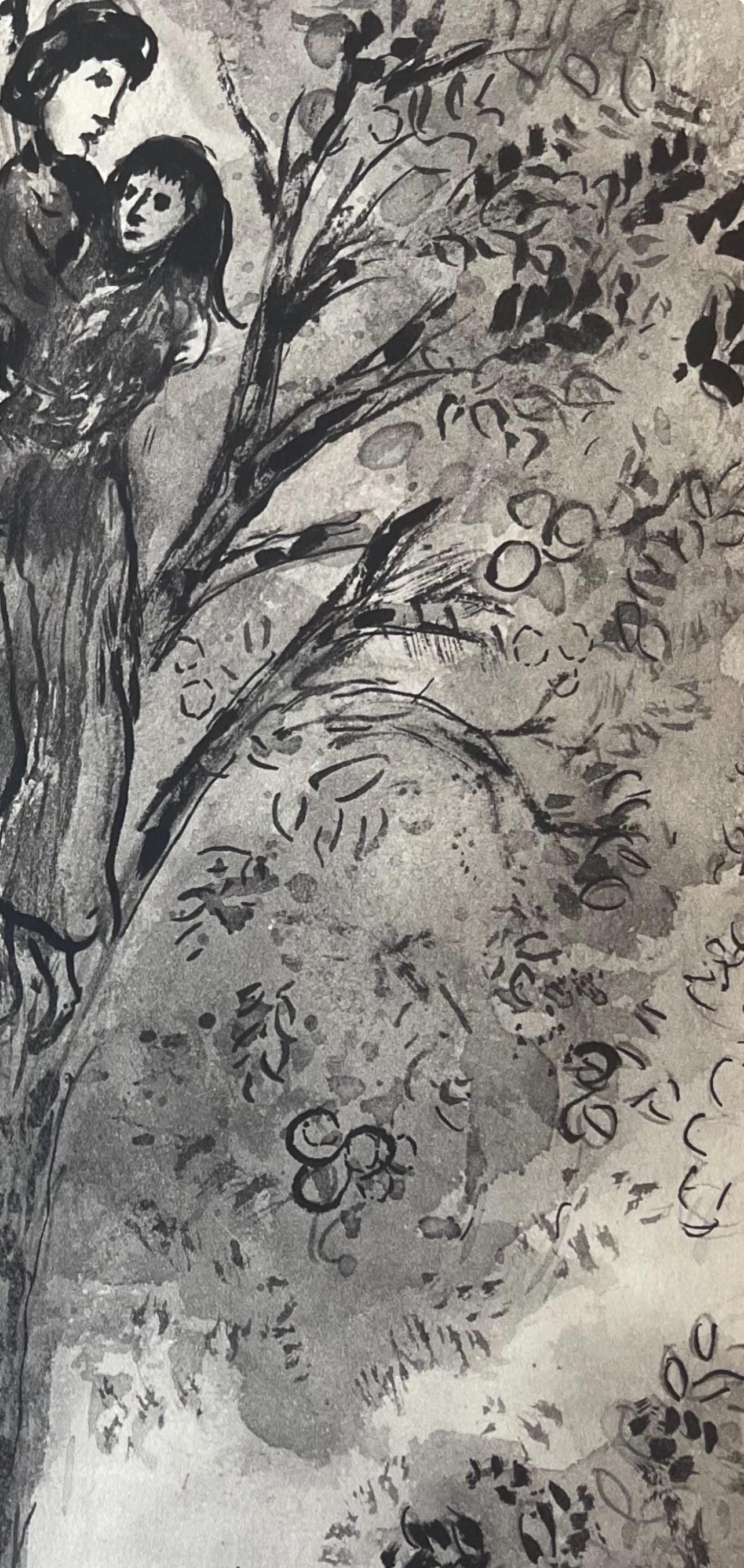 Lithograph - Marc Chagall - Composition - Contes de Boccace - Verve: Revue Artistique et Littraire - 4