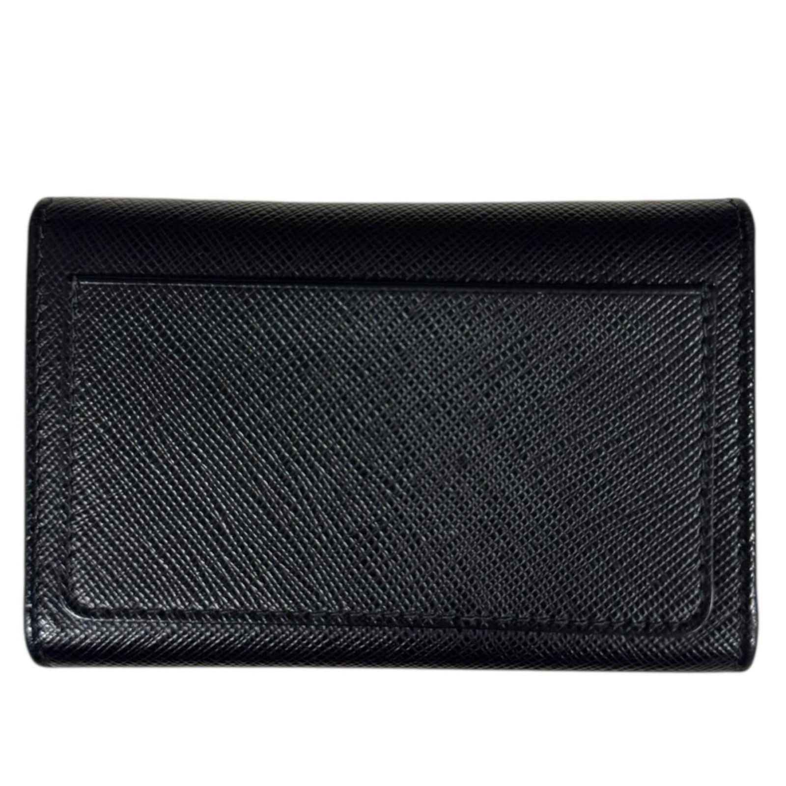 Leather Prada Keycase - 2
