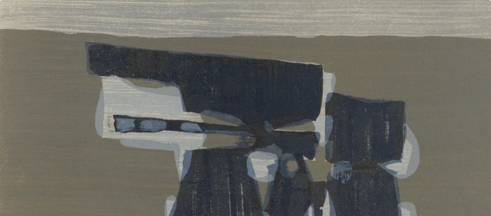 Lithograph - Raoul Ubac - Charrue - L'Hommage Georges Braque - Derrire le miroir - 3