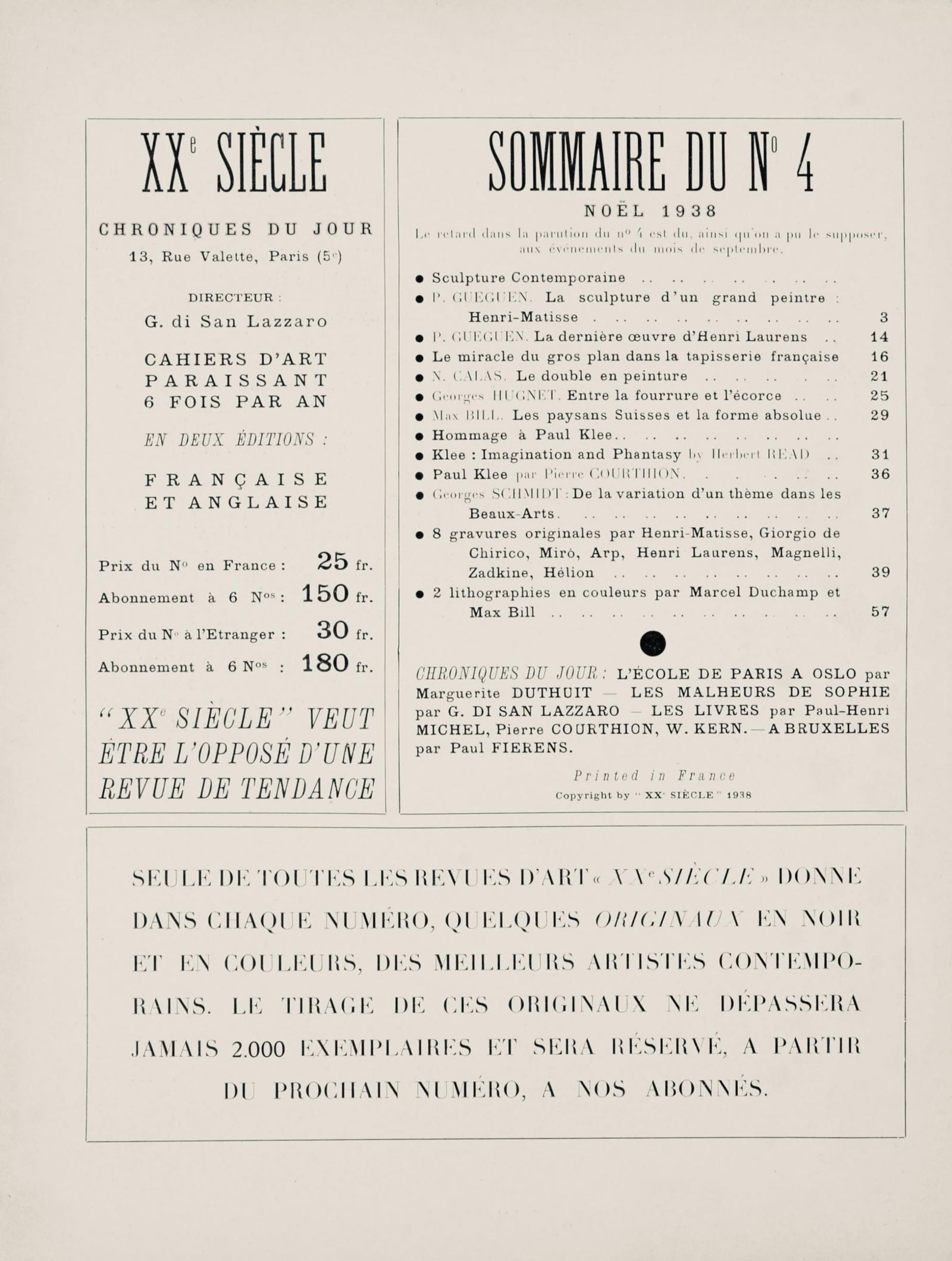 Linocut - Giorgio De Chirico - Cabina Misteriosa - Socit internationale d'art XXe sicle - 6